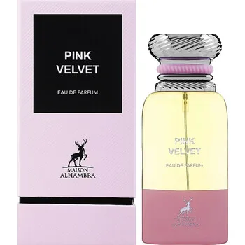 Maison Alhambra Pink Velvet (Rose Petals) thumbnail 3