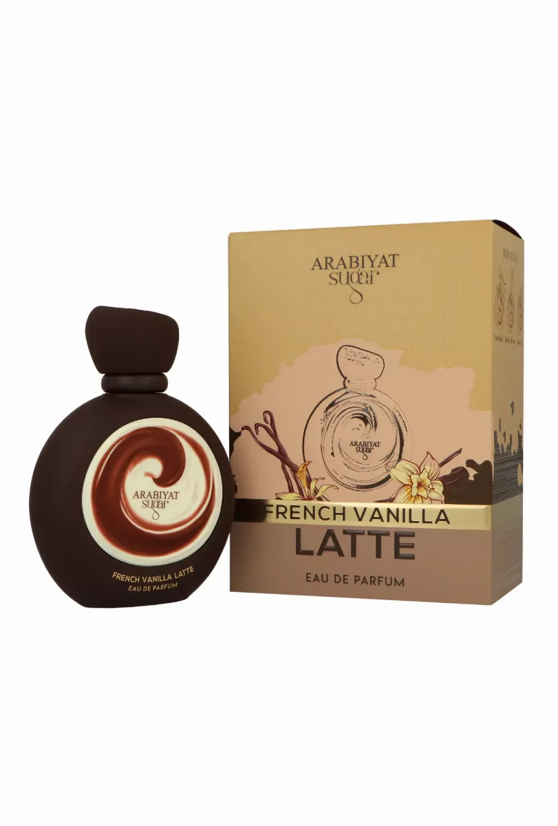 Arabiyat Sugar French Vanilla Latte thumbnail 4