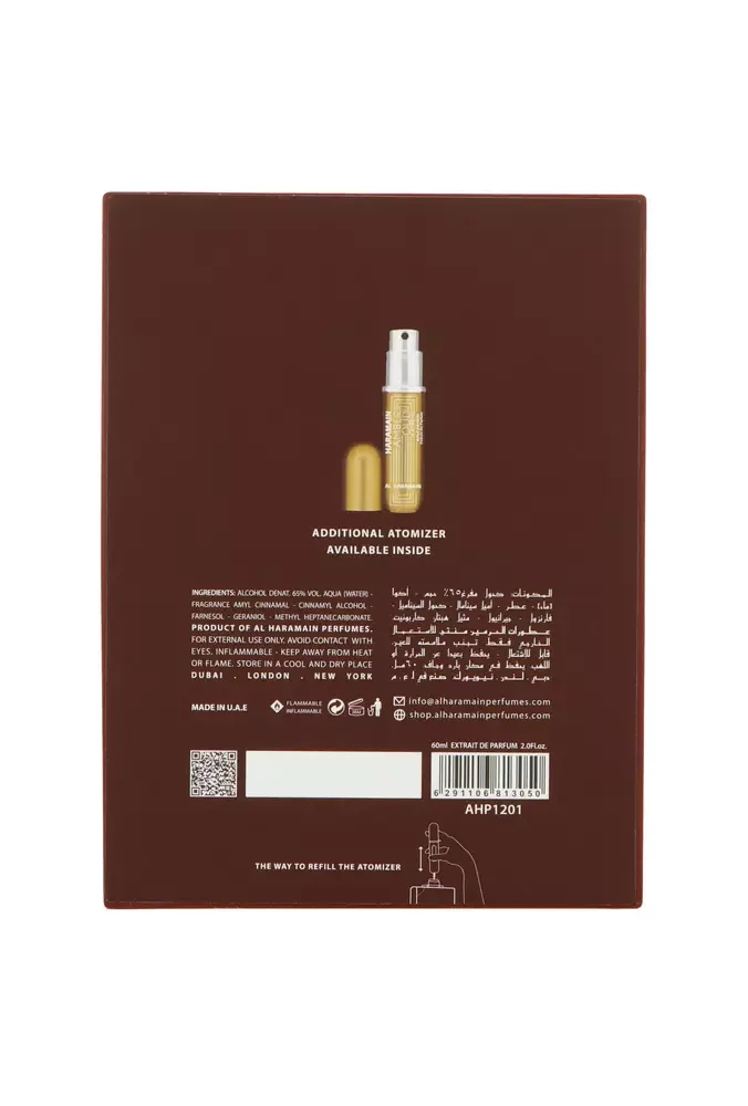 Al Haramain Amber Oud Gold Edition Extreme thumbnail 3