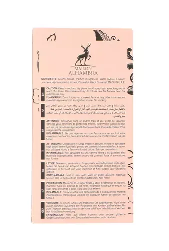 Alhambra Olivia Blossom thumbnail 8