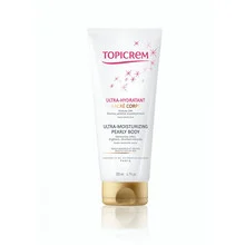 Ultra-moisturizing pearly body thumbnail 2