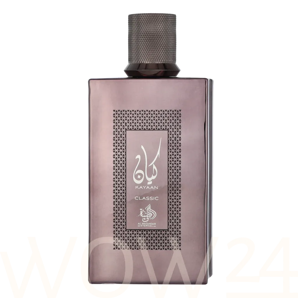 Al Wataniah Kayaan Classic thumbnail 5