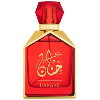 Assala Prime Hanane thumbnail 2