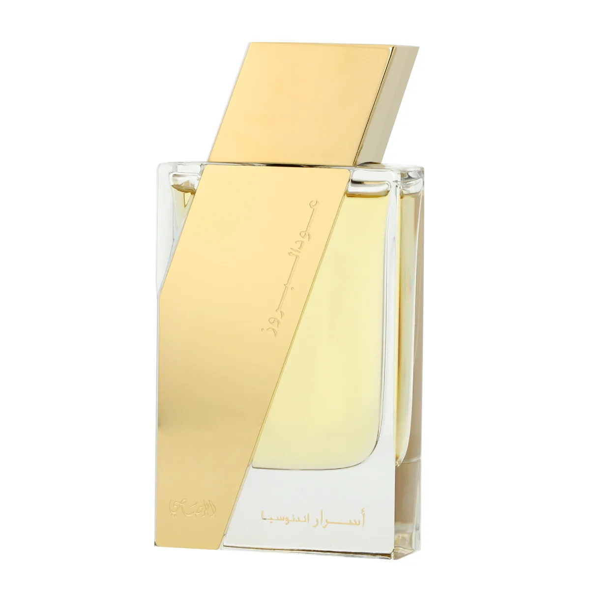 Rasasi Oudh Al Boruzz Asrar Indonesia thumbnail 2