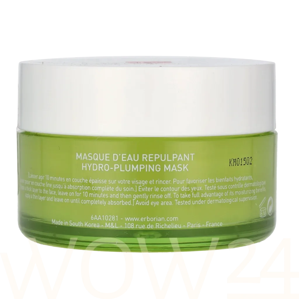 Erborian Bamboo Waterlock Hydro-Plumping Mask thumbnail 3