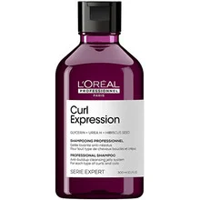 Curl expression professional jelly shampoo thumbnail 2