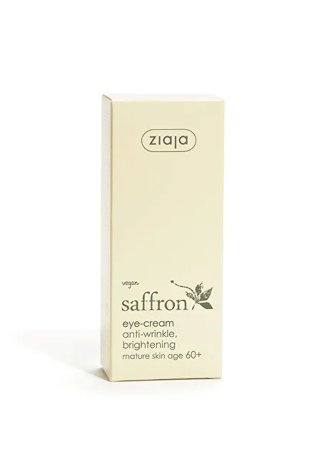 Ziaja Brightening Care thumbnail 2