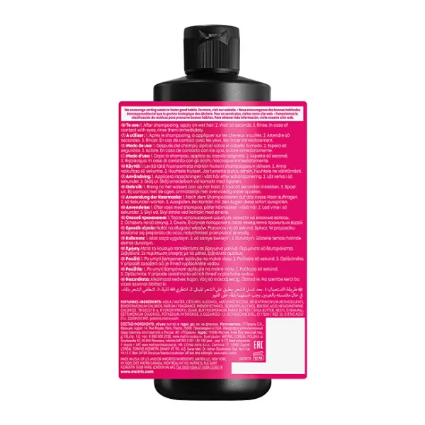 Miracle creator multi-tasking hair mask thumbnail 3