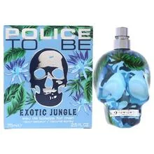 To be exotic jungle for man thumbnail 4