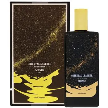 Memo Paris Oriental Leather thumbnail 6