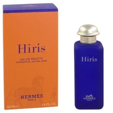 Hiris thumbnail 3