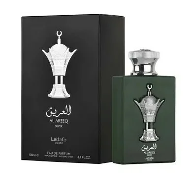 Pride al areeq silver
