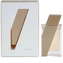 Attar al boruzz lamaat musk tabriz thumbnail 4