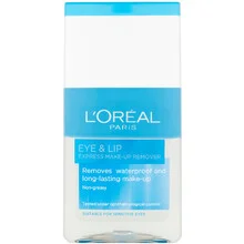 Gentle eye & lips make-up remover thumbnail 2