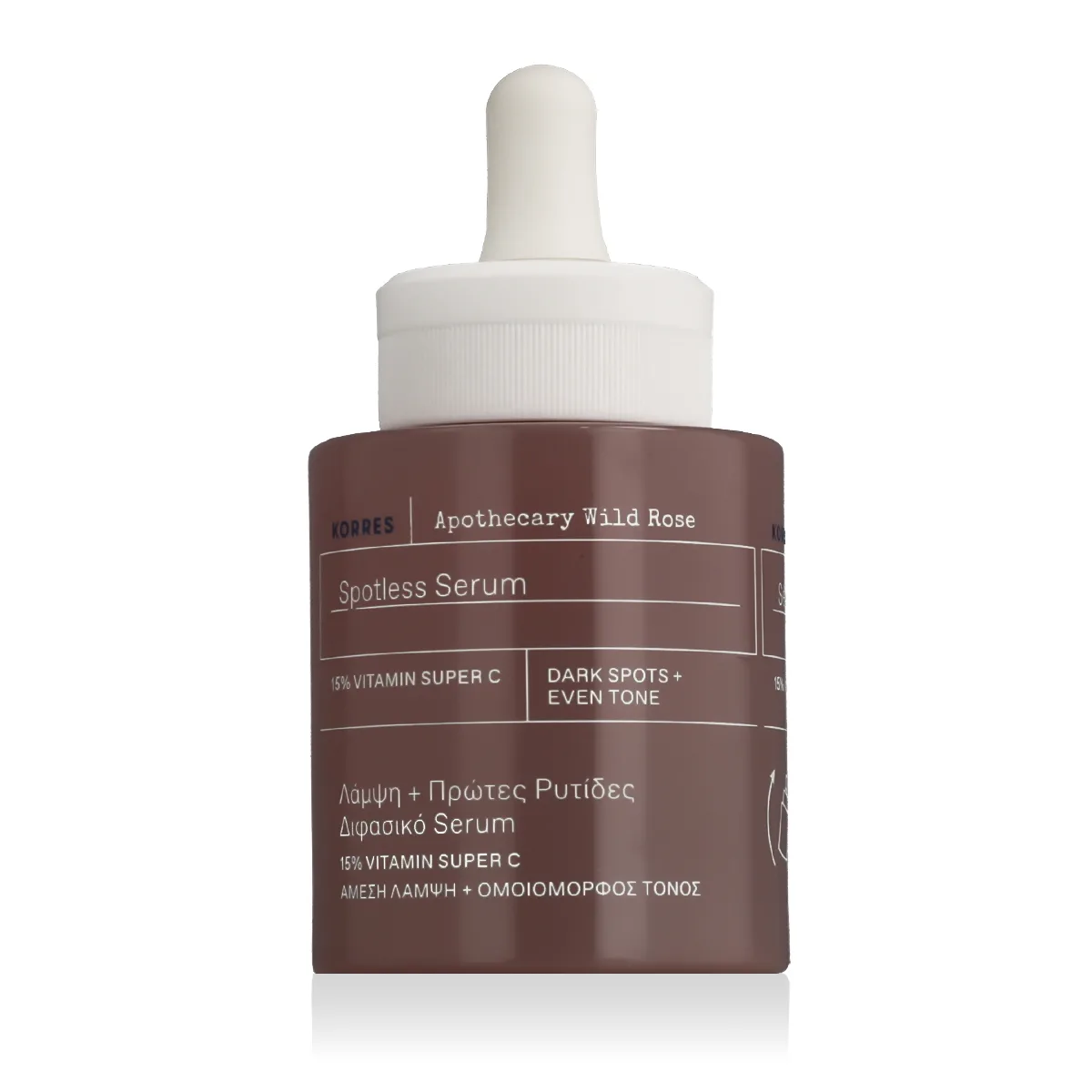 Korres Apothecary Wild Rose Spotless Serum thumbnail 2