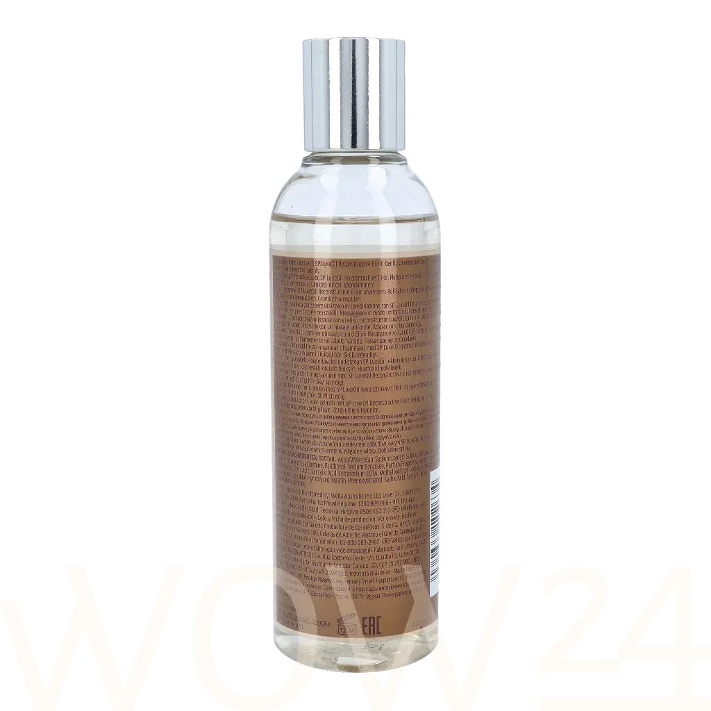 Wella Professional SP Luxeoil Keratin Protect thumbnail 3