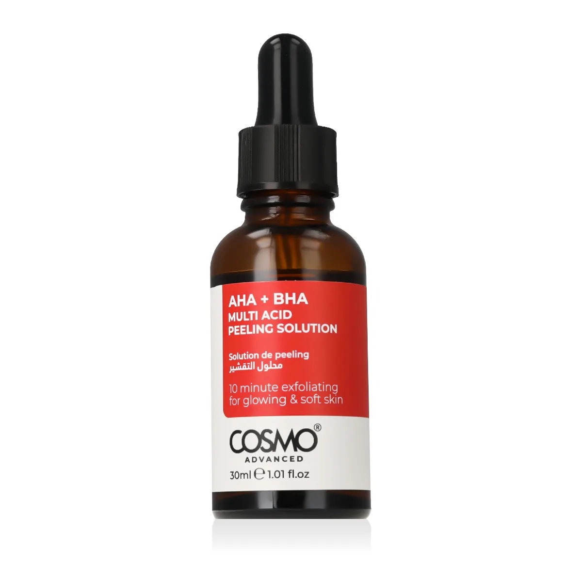 COSMO ADVANCED Solution thumbnail 2