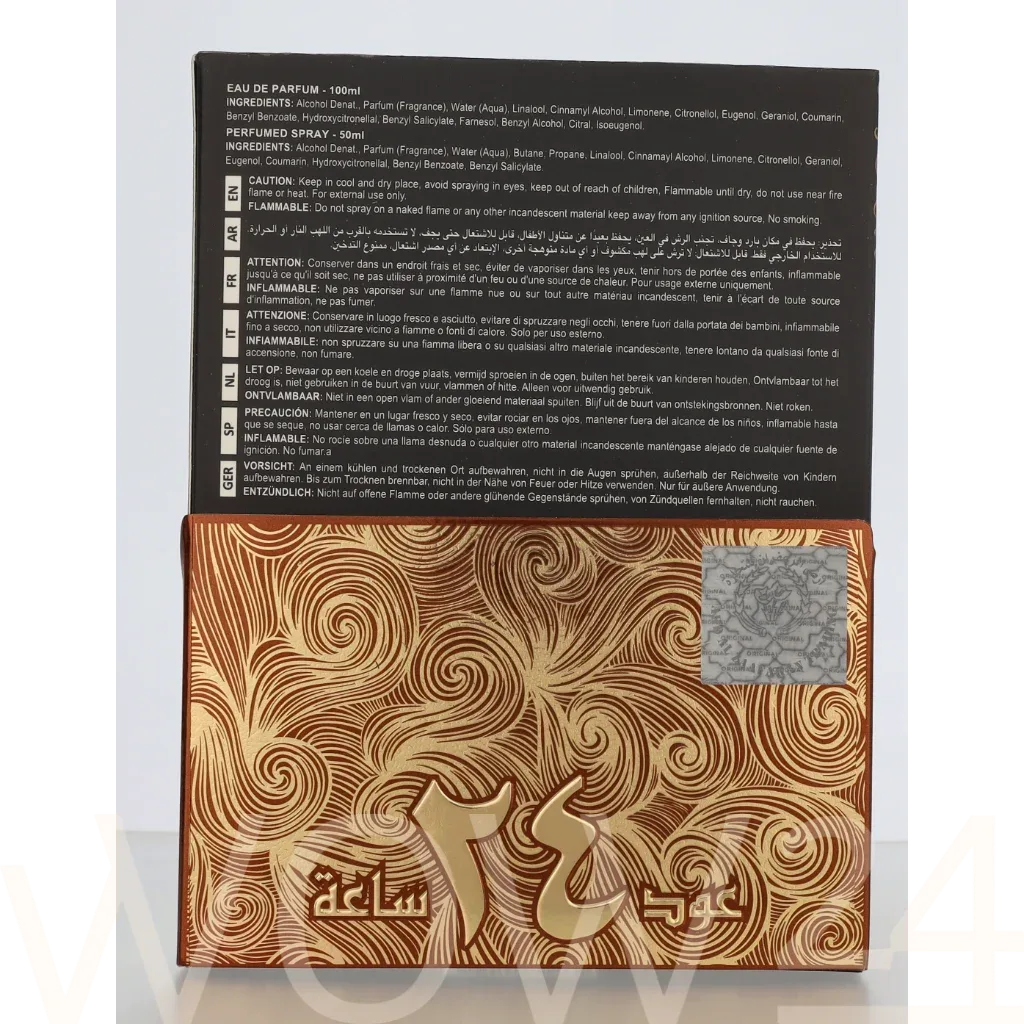 Ard Al Zaafaran Ard Al Zaafaran Oud 24 Hours Giftset thumbnail 3