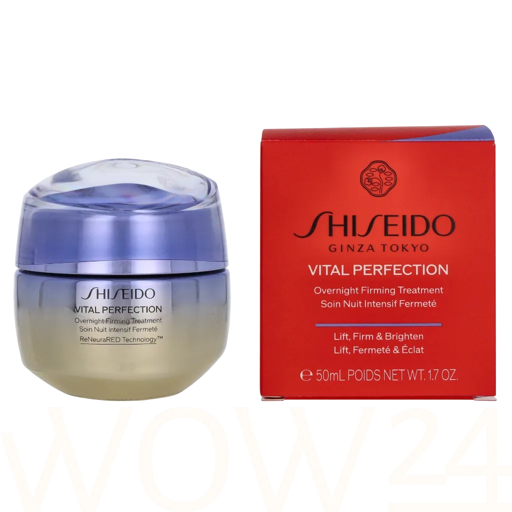 Shiseido Vital perfection overnight firming treatment thumbnail 4