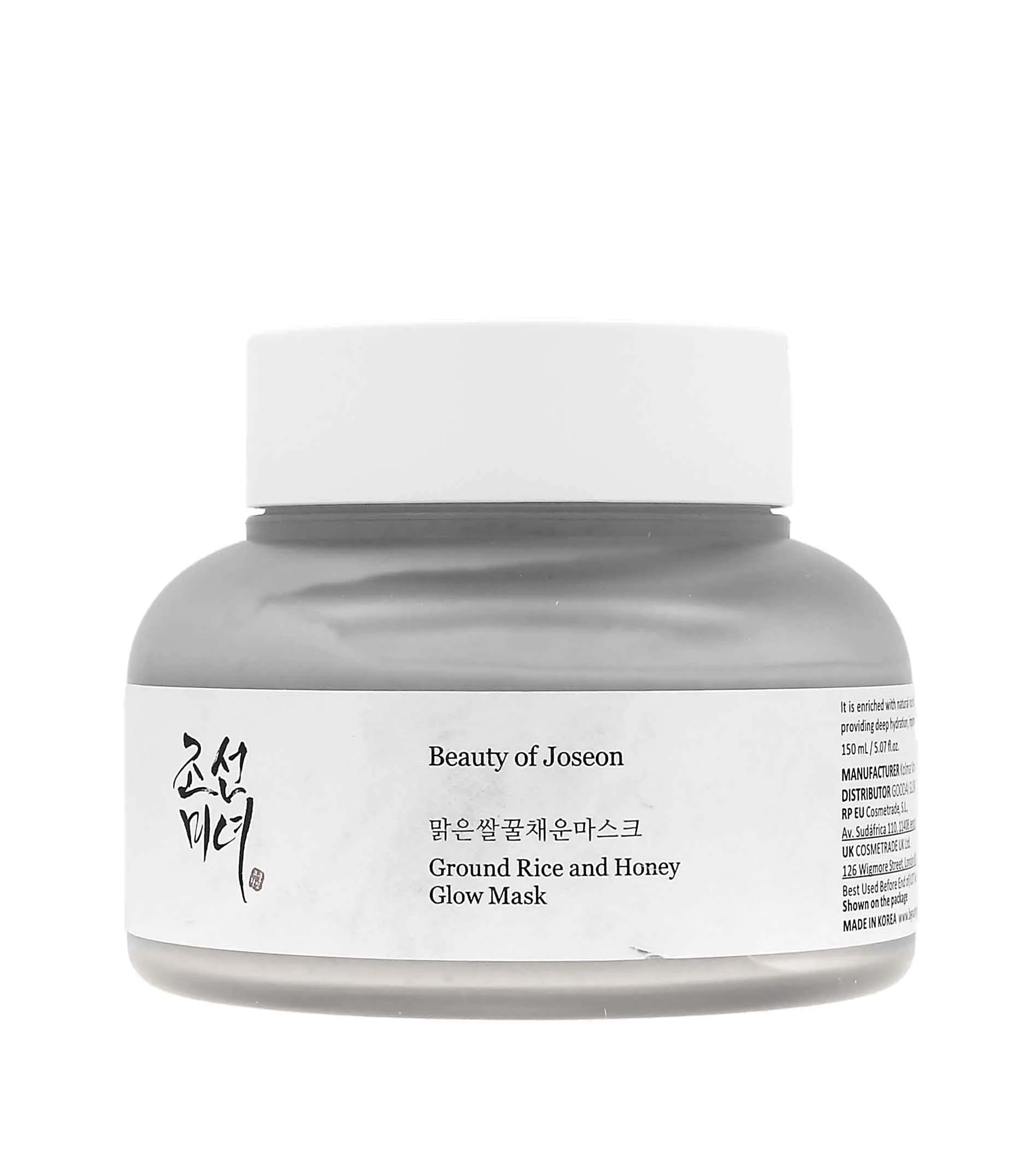 Beauty of Joseon Rice and Honey Glow Mask thumbnail 6