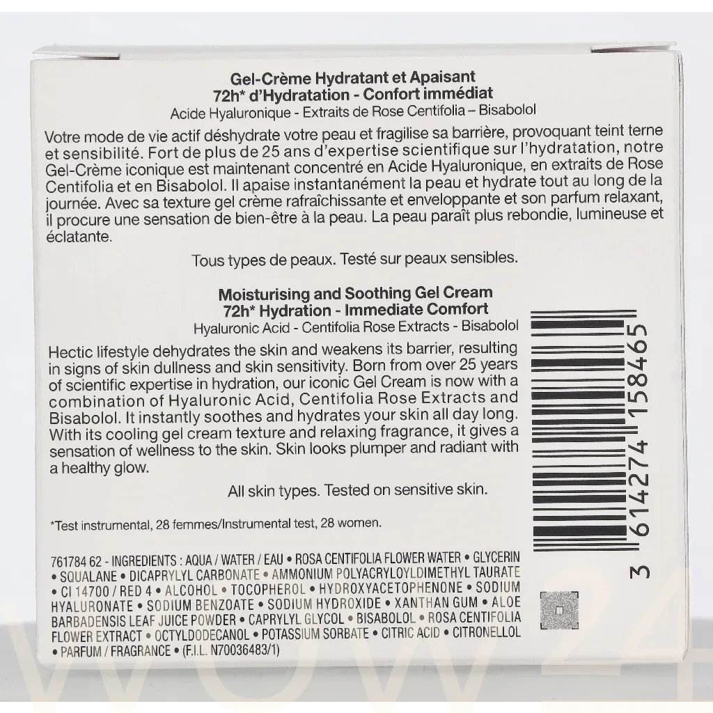 Lancome Lancome Hydra Zen Gel Cream thumbnail 3