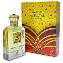 Khadlaj Hareem Al Sultan Gold thumbnail 4