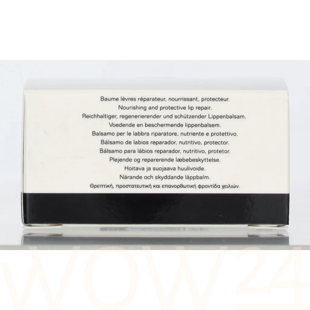 Chanel Hydra Beauty Nutrition thumbnail 3