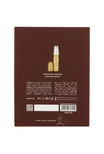 Al Haramain Amber Oud Gold Edition Extreme thumbnail 2