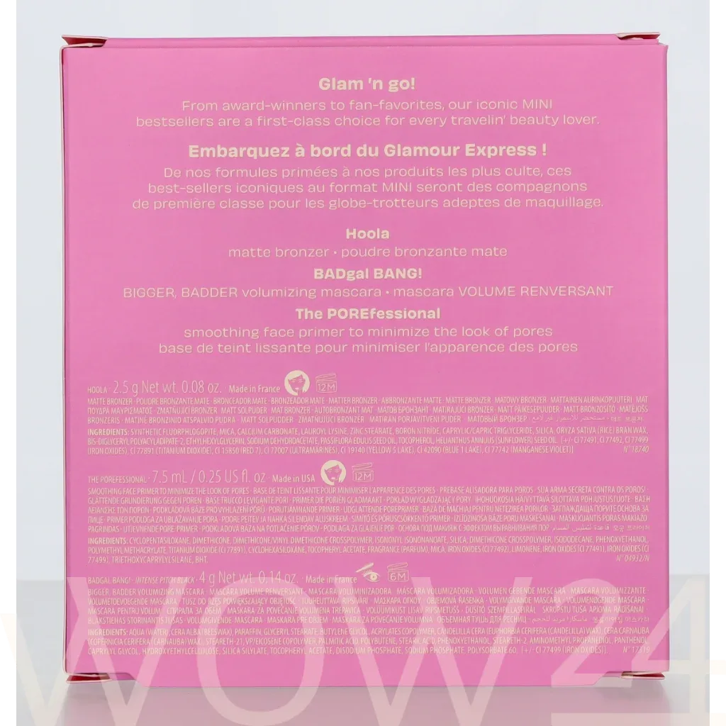 Benefit Benefit Icons Makeup Set thumbnail 3