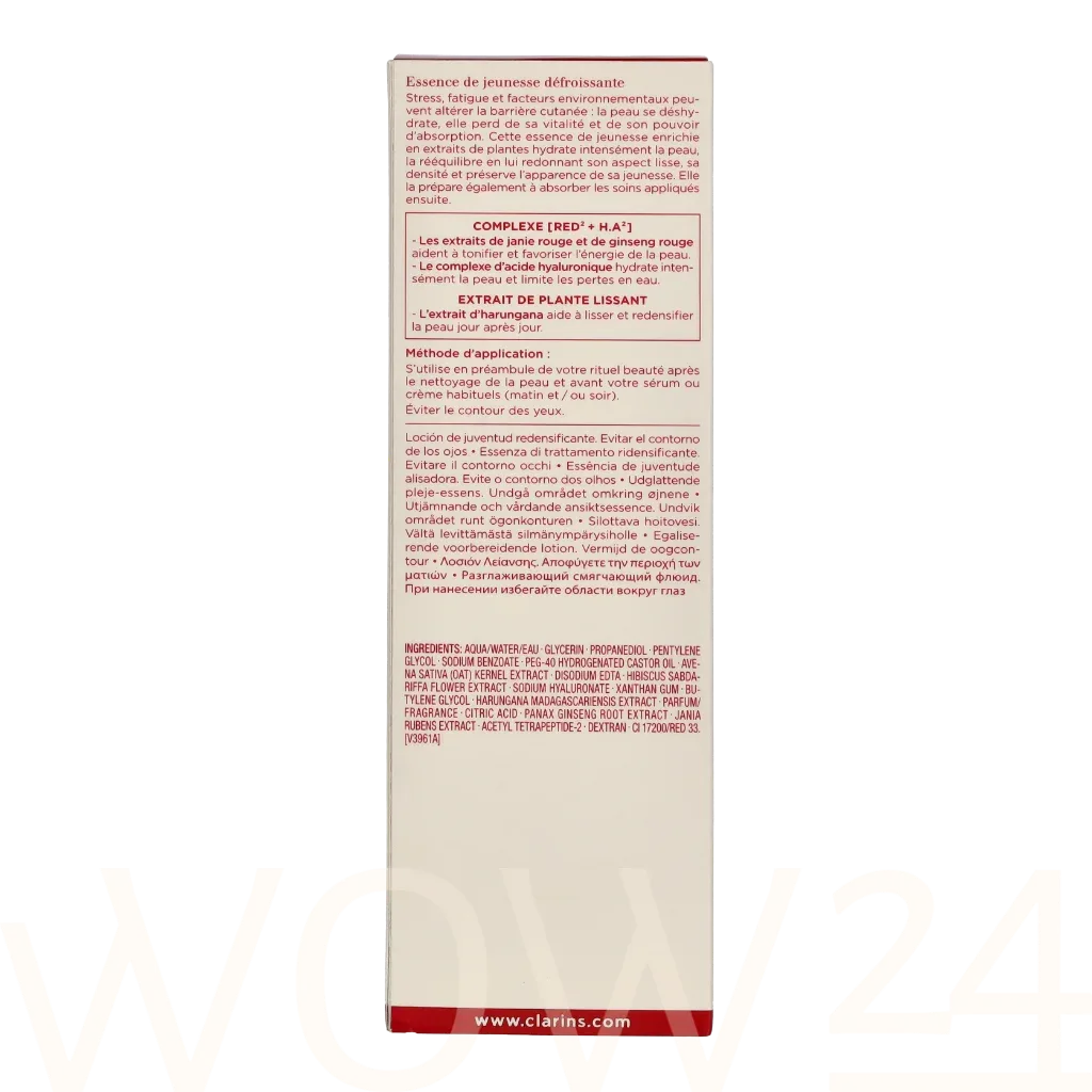 Clarins Multi-Intensive Super Restorative Smoothing Treatment Essence thumbnail 3