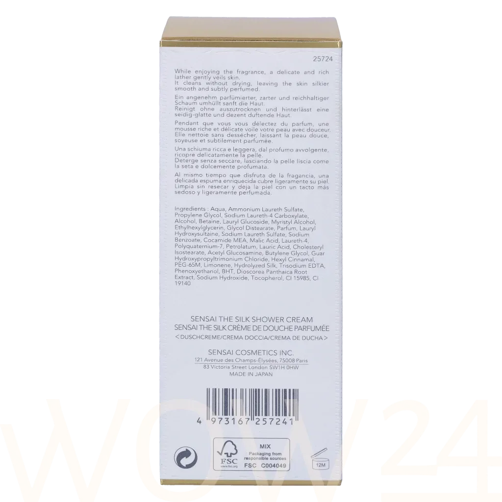 Sensai Sensai The Silk Shower Cream thumbnail 3