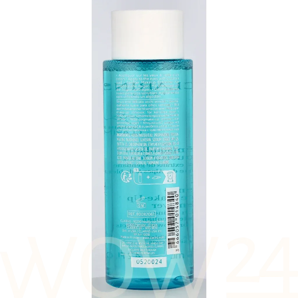Clarins Gentle Eye Make-Up Remover For Sensitive Eyes thumbnail 3