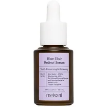 Meisani Blue Elixir Retinol Serum thumbnail 3