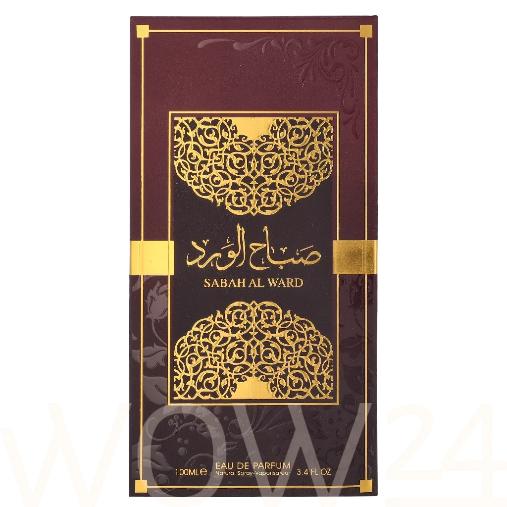 Al Wataniah Sabah al ward thumbnail 2