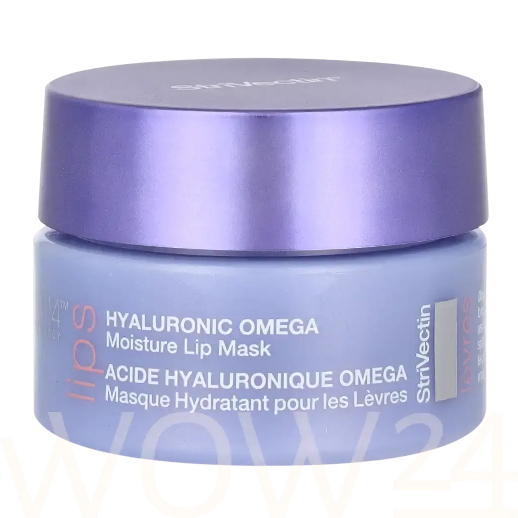 StriVectin Advanced Hydration Hyaluronic Omega Moisture Lip Mask thumbnail 5