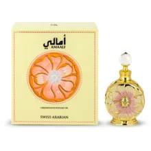 Swiss Arabian Amaali thumbnail 2