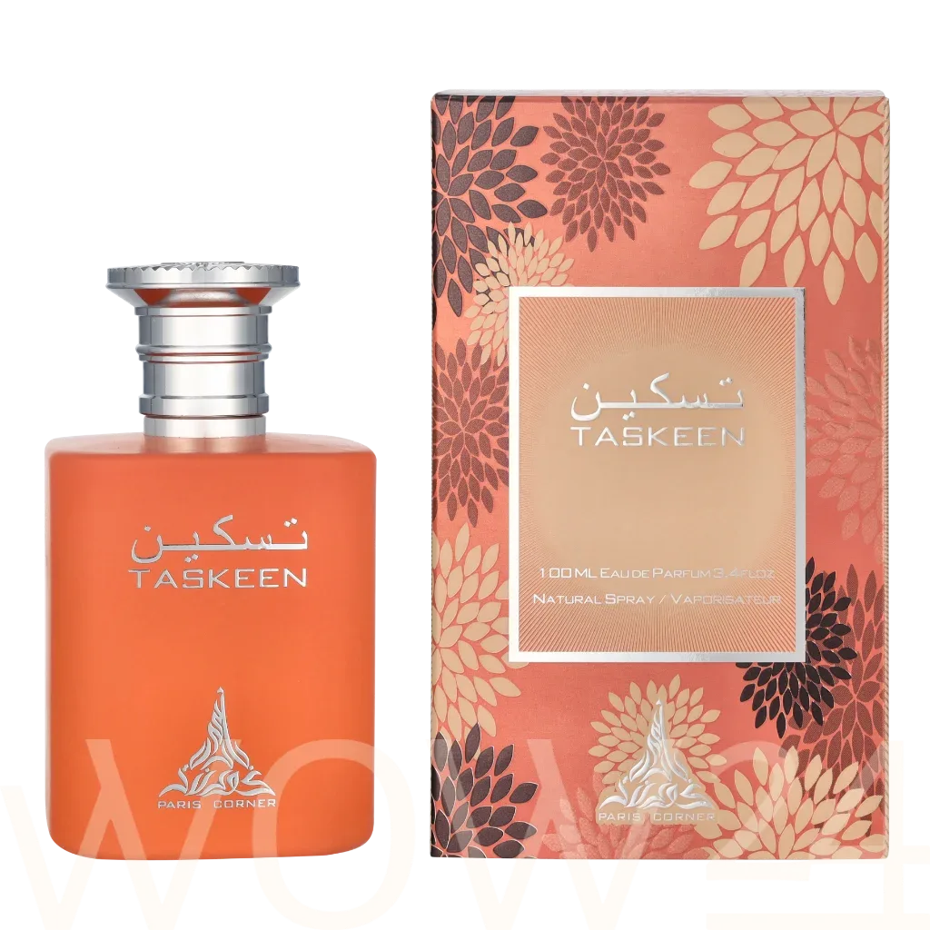 Emir Taskeen thumbnail 4
