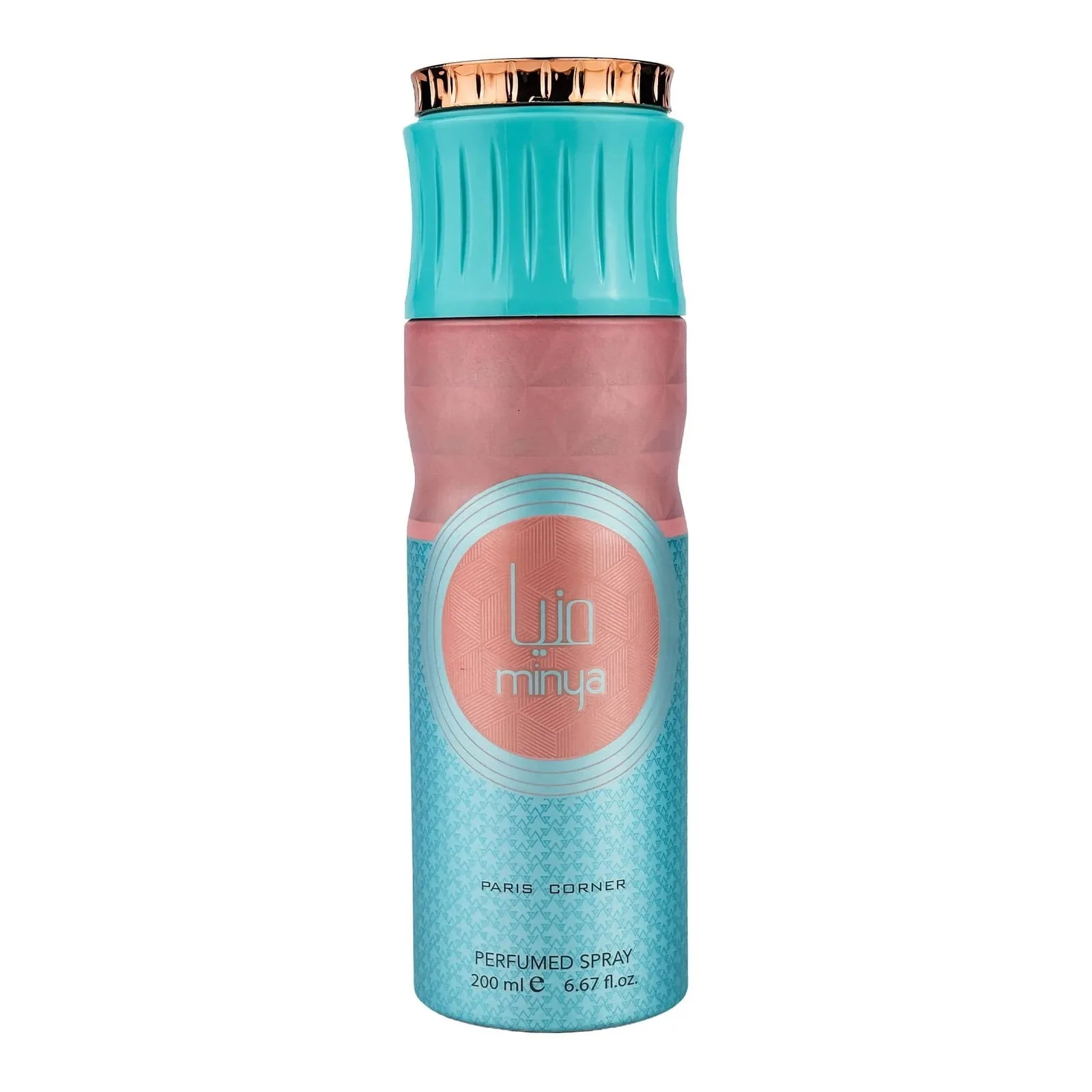 Emir Paris Corner Minya Deospray 200ml thumbnail 5