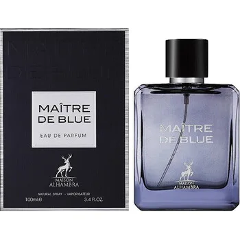 Alhambra Maitre De Blue thumbnail 6