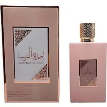 Ameerat al arab prive rose thumbnail 2