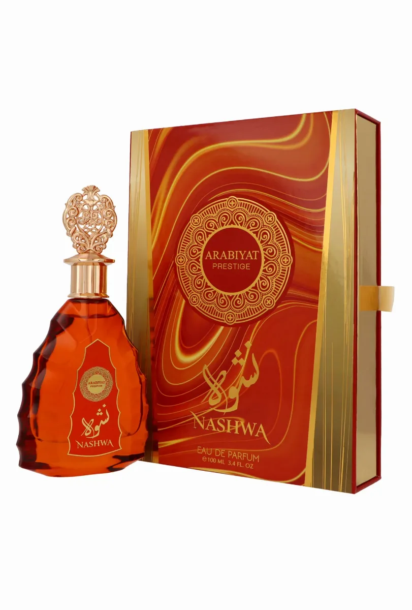 Arabiyat Nashwa thumbnail 4