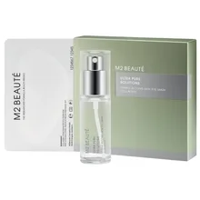 M2 Beauté Ultra Pure Solutions Hybrid Second Skin Eye Mask Collagen thumbnail 2