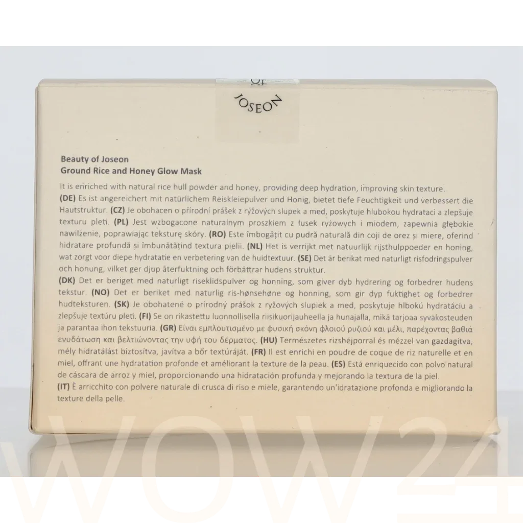 Beauty of Joseon Rice and Honey Glow Mask thumbnail 3
