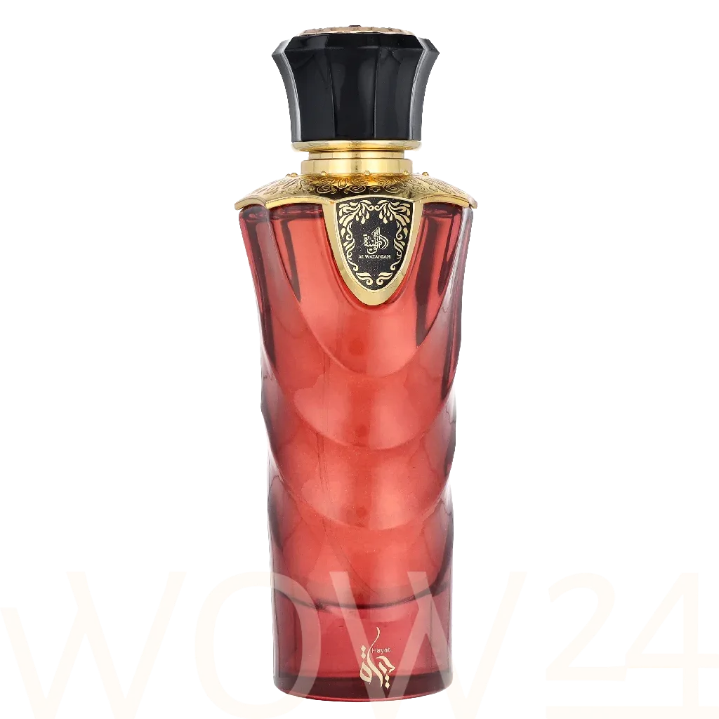 Al Wataniah Hayat thumbnail 5