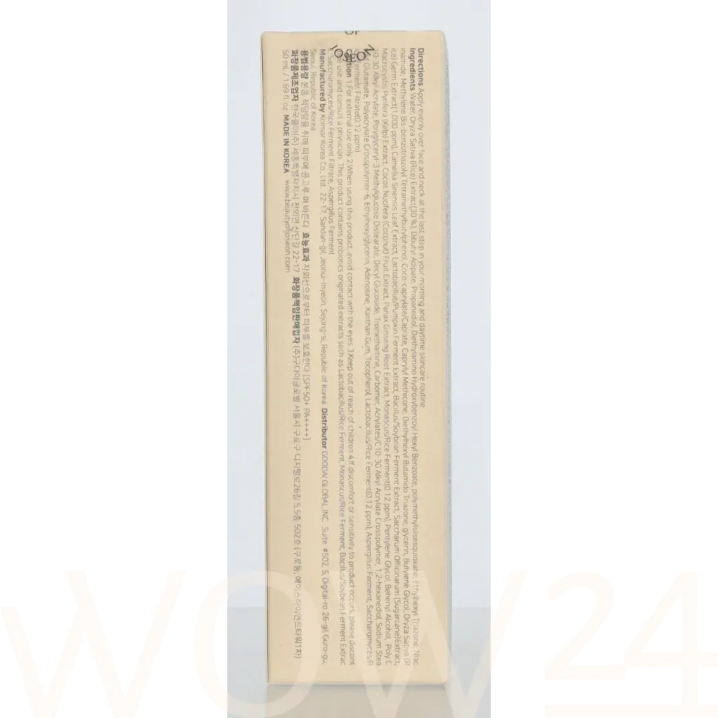 Beauty of Joseon Rice + Probiotics Relief Sun thumbnail 3