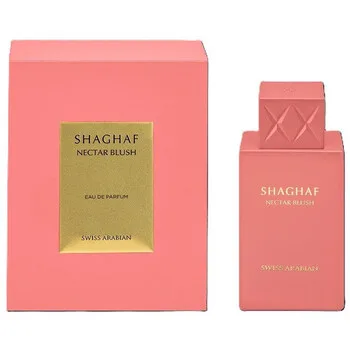 Swiss Arabian Shaghaf Nectar Blush thumbnail 3