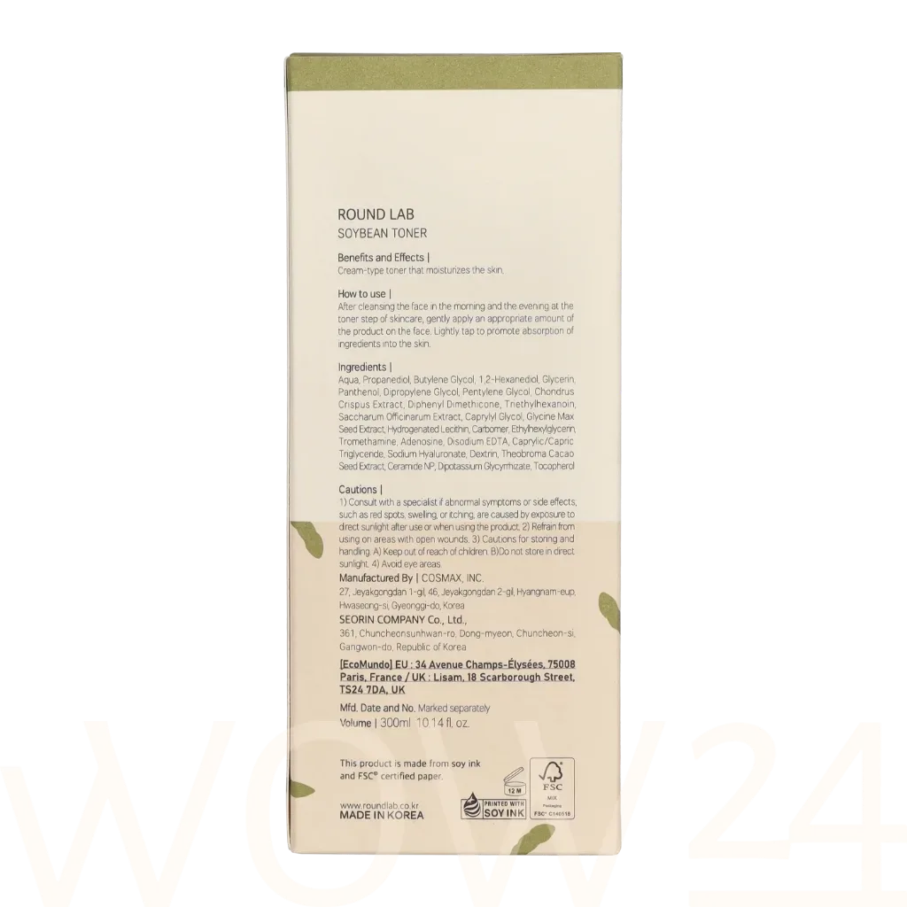 Round Lab Round Lab Soybean Nourishing Toner thumbnail 3