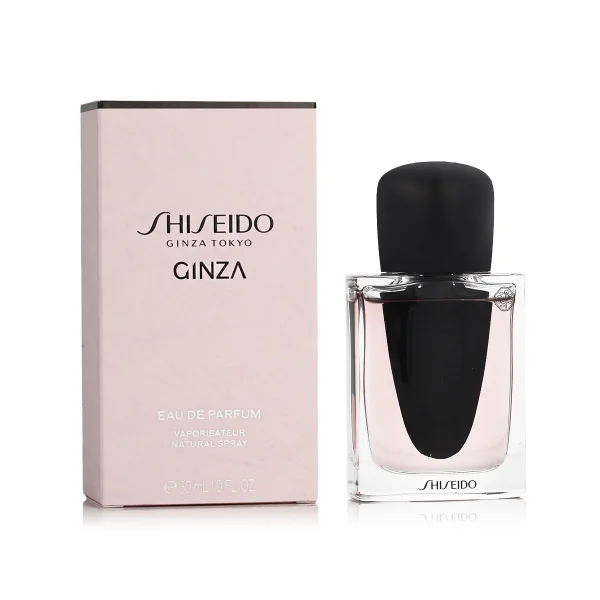 Ginza thumbnail 5