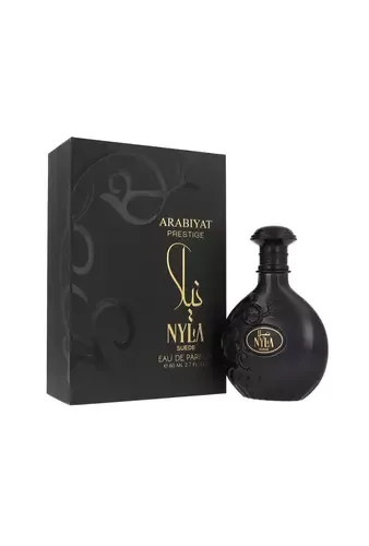 Arabiyat Prestige Nyla Suede thumbnail 2