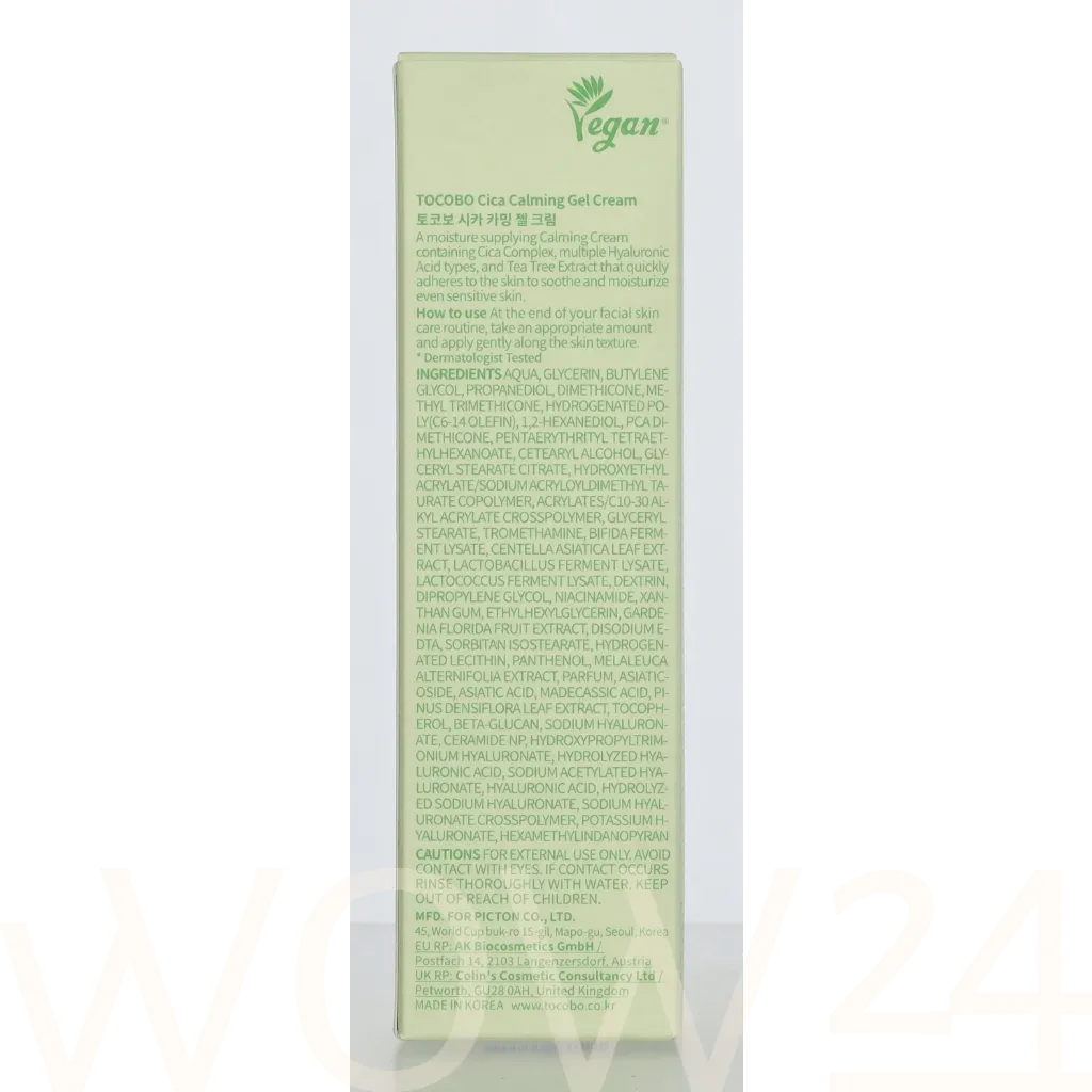 TOCOBO Tocobo Cica Calming Gel Cream thumbnail 3